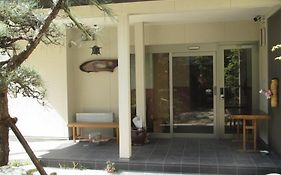Ryokan Fuji
